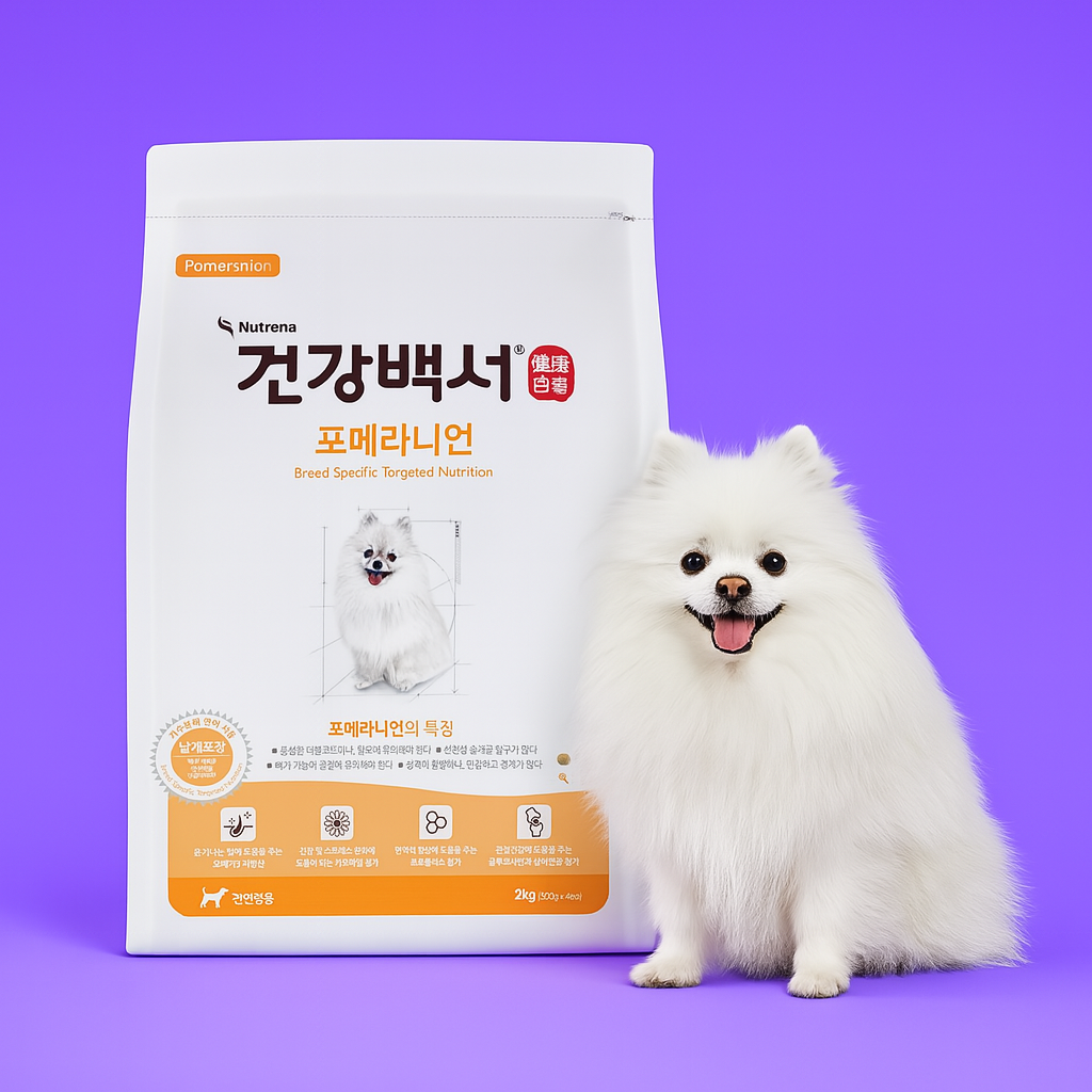 건강백서 포메라니안, 2kg, 1개 - 메인 이미지