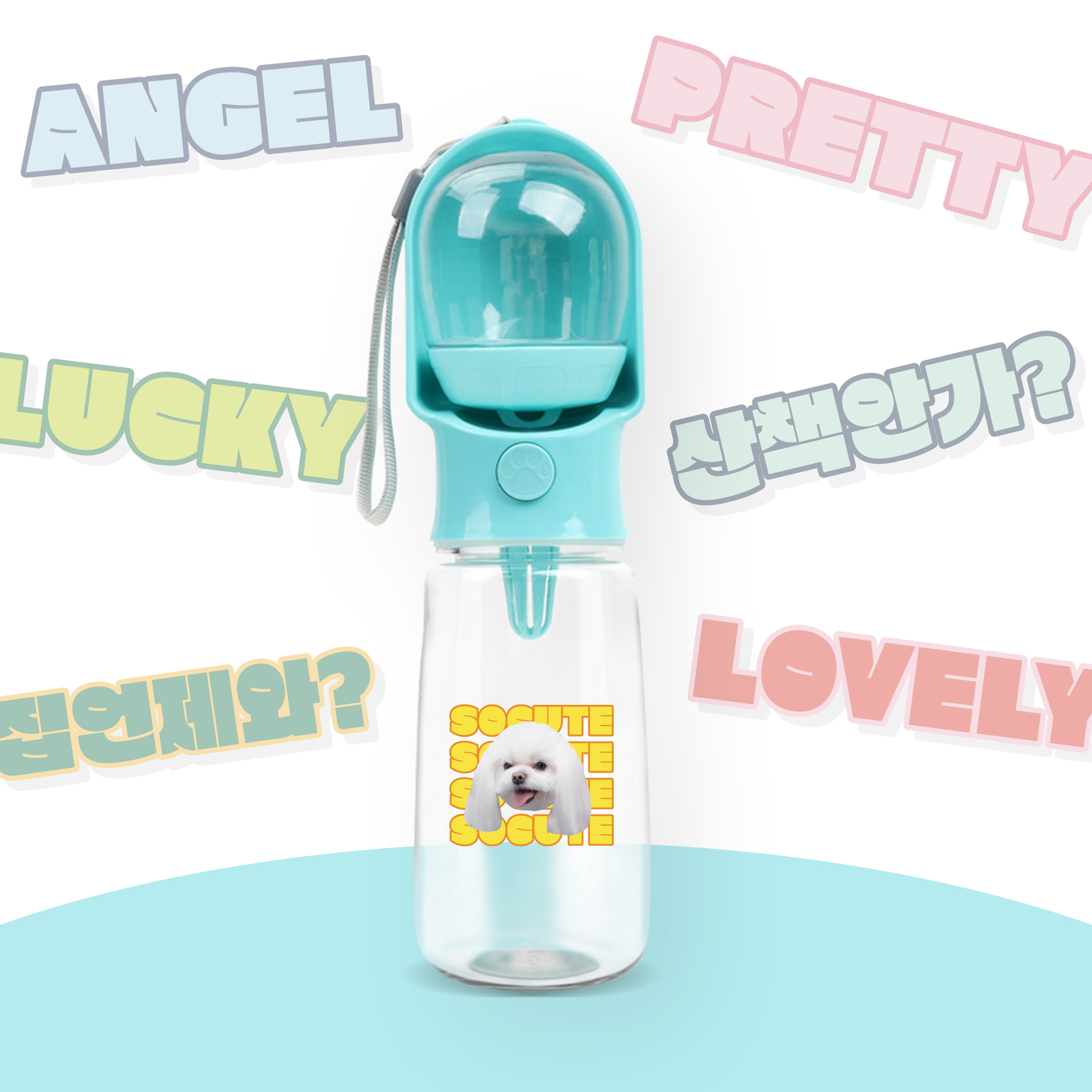 반려동물 스티커 UV DTF 투명 방수 텀블러 유리병 컵 판박이 - 상세 이미지 2