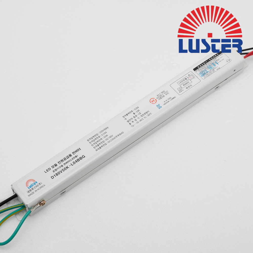 대원루스터 LED 안정기 모듈 조명기구용 LED컨버터 D36V40K-L04FBG 2채널 정방향 - 상세 이미지 5