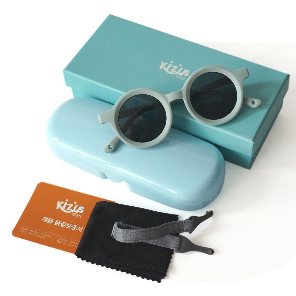키저스 젤리오 유아 소프트 실리콘 선글라스 케이스 세트 바닐라빈 돌 백일 아기 선물