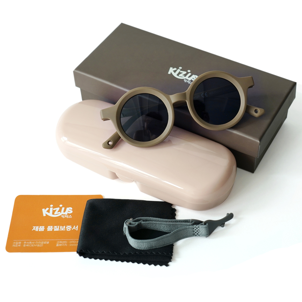 키저스 젤리오 유아 소프트 실리콘 선글라스 케이스 세트 바닐라빈 돌 백일 아기 선물