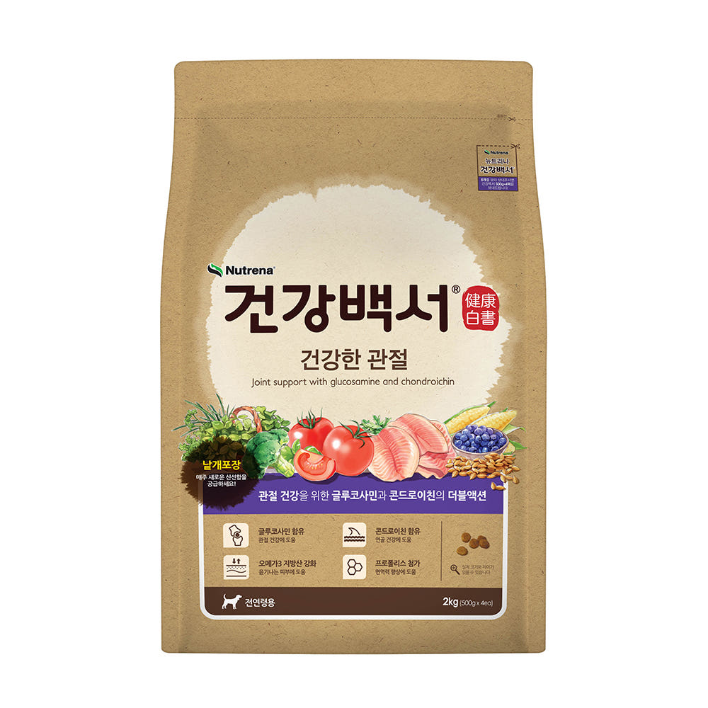 건강백서 건강한 관절건강, 2kg, 1개 - 상세 이미지 2
