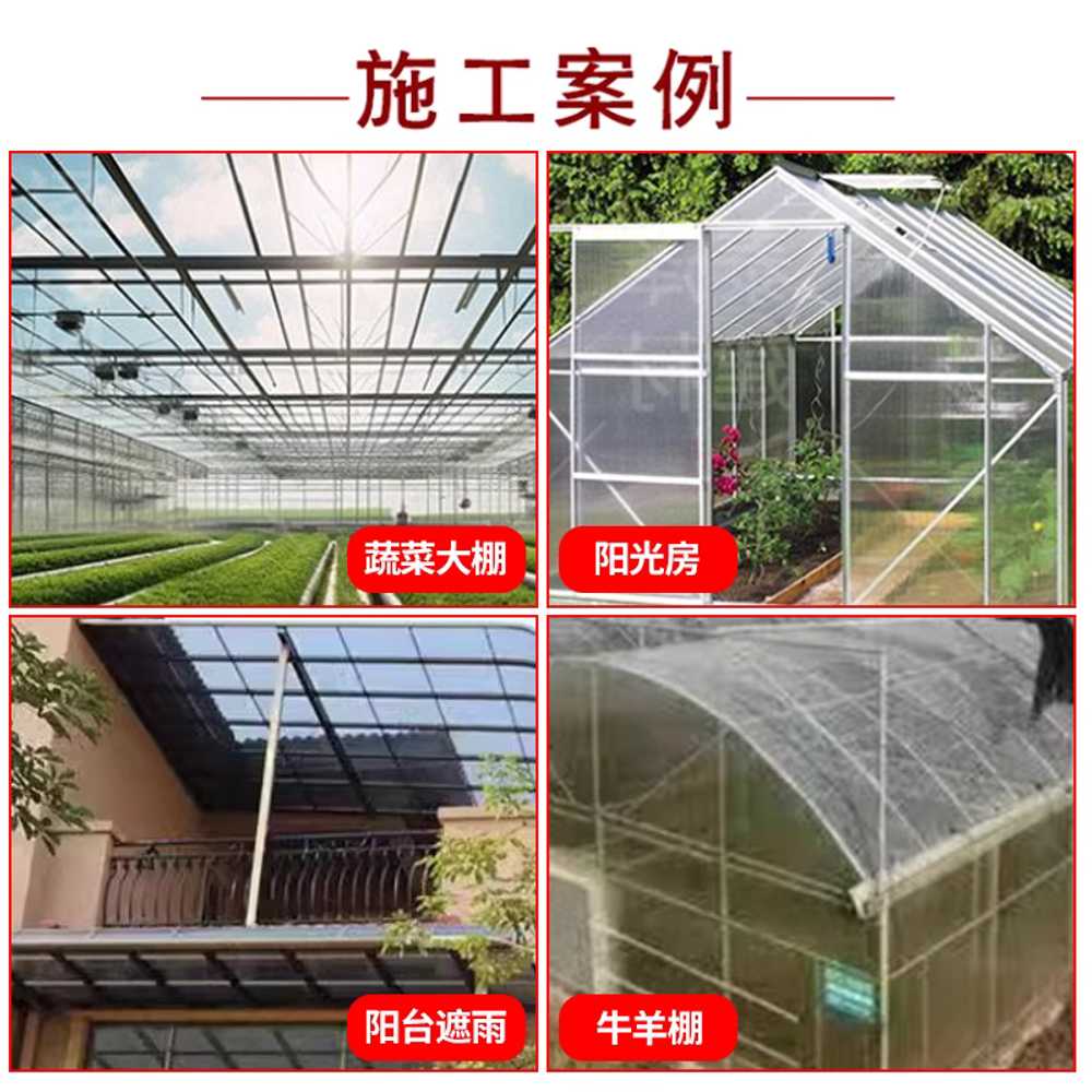 투명 렉산 골판 폴리카보네이트 단열판재 비가림 폭 1.5m/두께 1.0mm/길이 30m - 상세 이미지 2