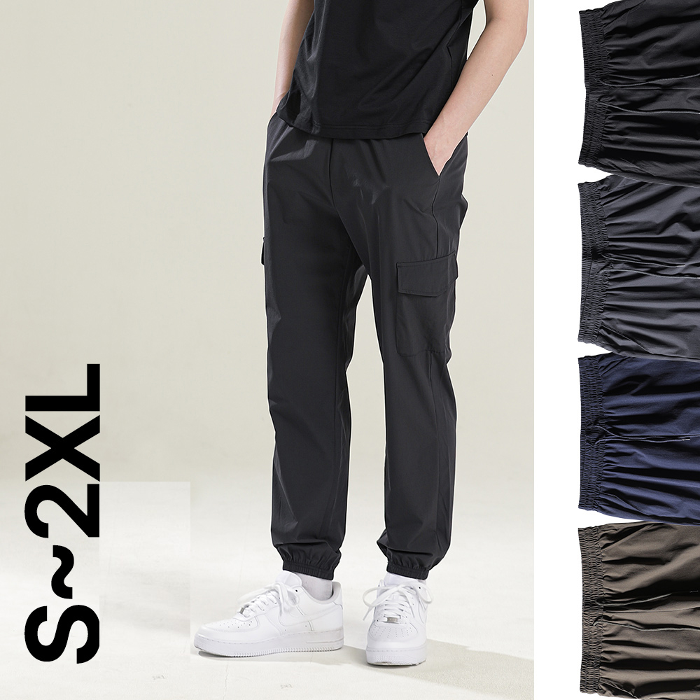 이그잼플 쿨조거팬츠 아이스 남성 여름카고바지