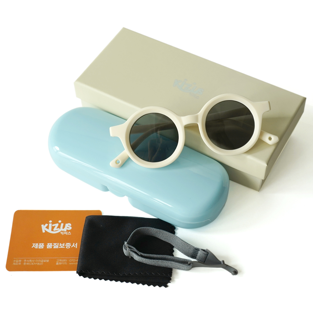키저스 젤리오 유아 소프트 실리콘 선글라스 케이스 세트 바닐라빈 돌 백일 아기 선물