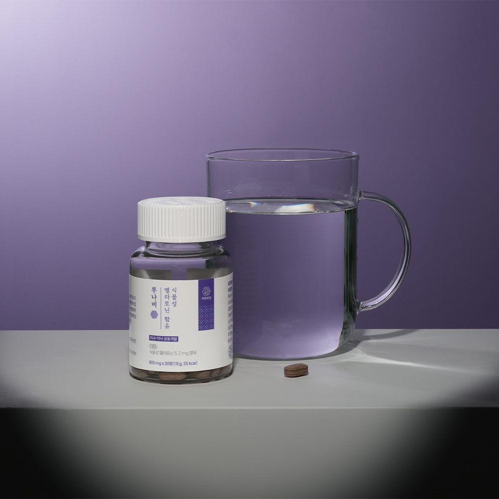 식물성 멜라토닌 5mg L-트립토판 고함량 타트체리 비타민 미국 30정 루나비 - 상세 이미지 3