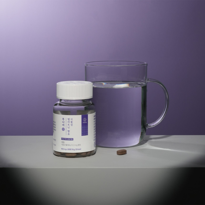 식물성 멜라토닌 5mg L-트립토판 고함량 타트체리 비타민 미국 30정 루나비