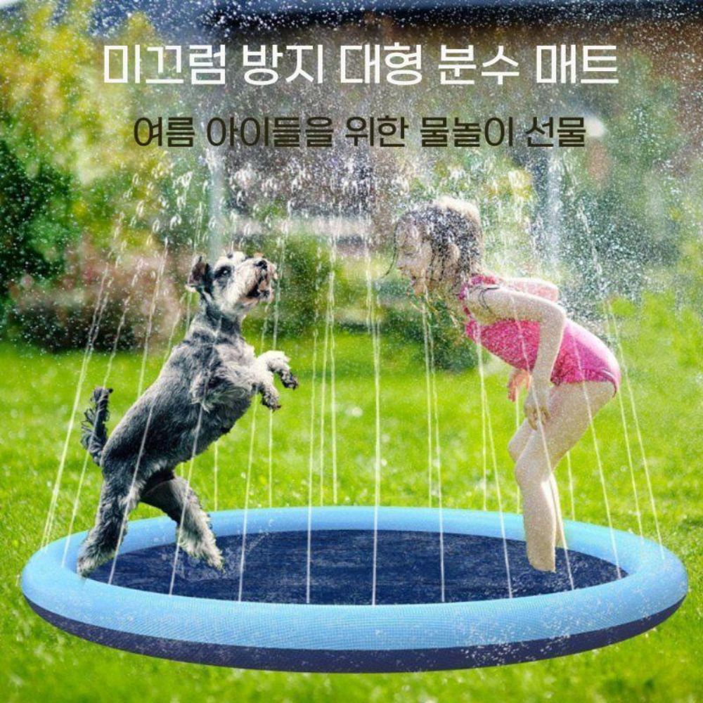 슬립 워터 스프레이 패드 여름 분수대 대형 애완견 강아지 수영장 야외 잔디밭 - 상품 이미지