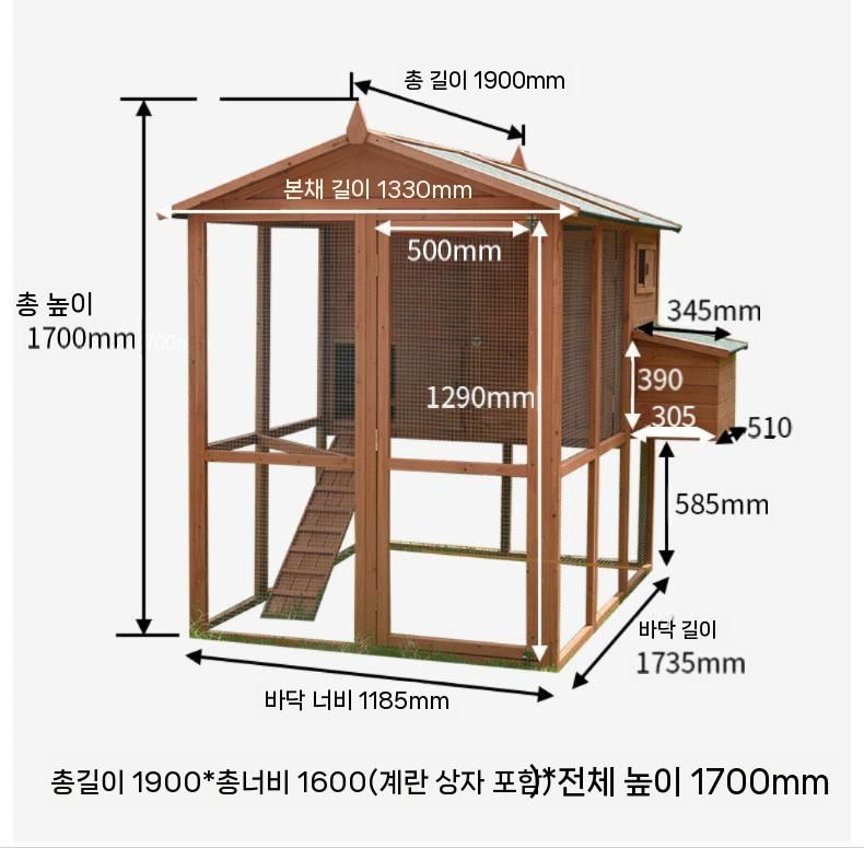 조립식 양계장 대형 야외 철망 닭장 만들기 세트 - 상세 이미지 2