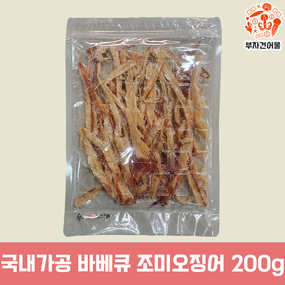 맛있는 맥주안주 BBQ오징어 건어물간식 몸통 혼술 바베큐 조미오징어 200g - 상세 이미지 2