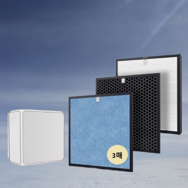 국산 SK매직호환 5종 미니9평 ACLV12 좋은 품질 공기청정기필터