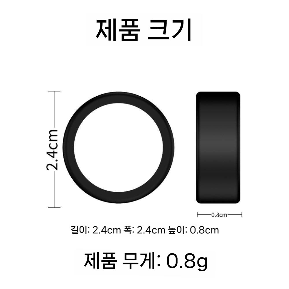 갤럭시 스마트 링 보호 케이스 글로시 실리콘 소프트 반지 커버 - 상세 이미지 5
