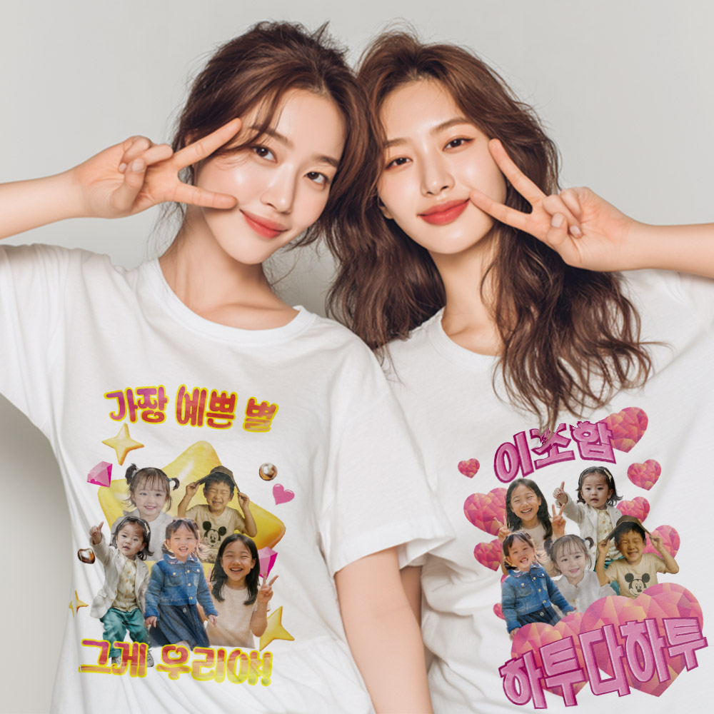 티셔츠 우정 여행 반티 단체티 커스텀 친구 사진 문구 주문제작 맨투맨 후드 상세 이미지 7