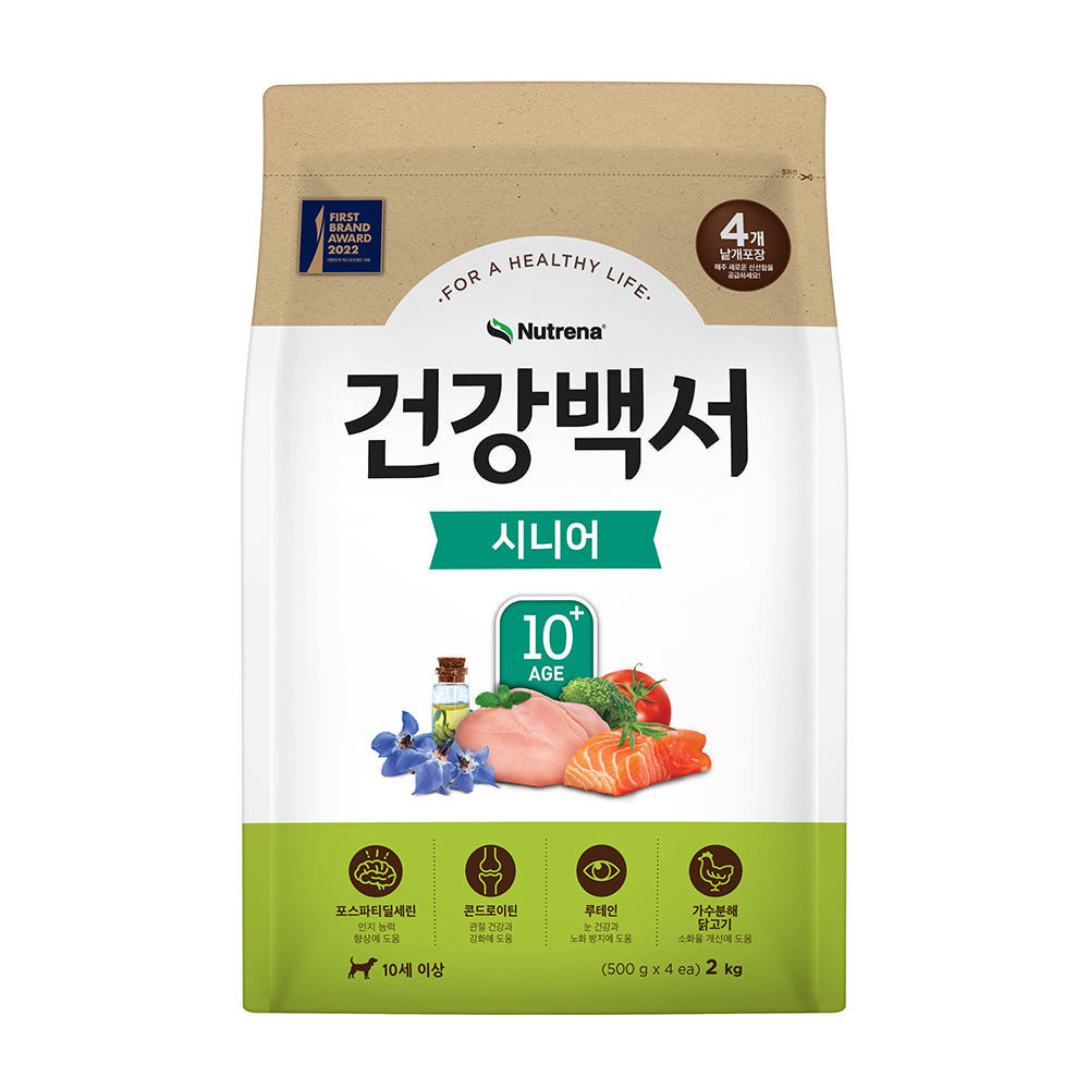건강백서 건강한 시니어, 6kg, 1개 - 상세 이미지 2