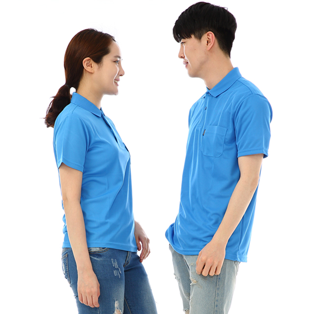 (16color)쿨론코발트기능성카라 반팔티셔츠 식당 단체 음식점가게티 홀서빙복 - 상세 이미지 2