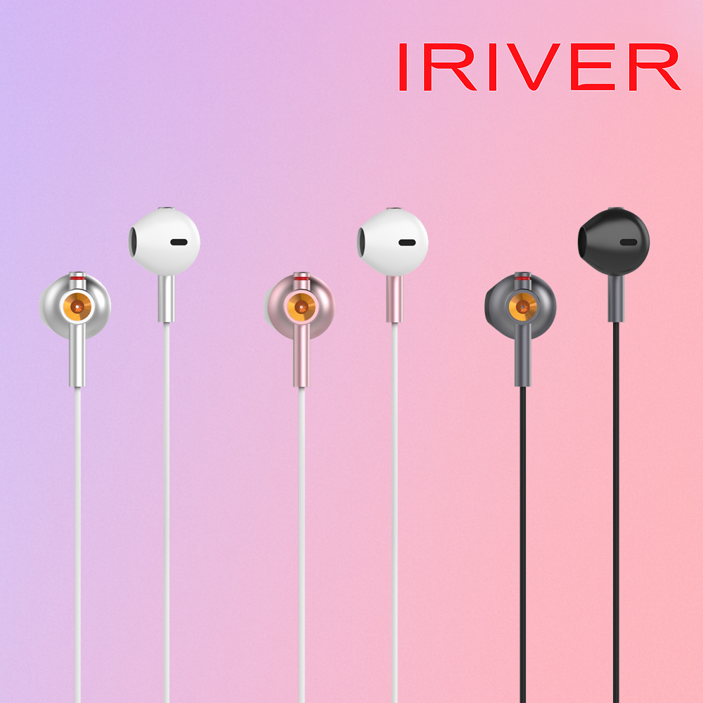아이리버 7.1 노이즈캔슬링 C타입 USB 게이밍 이어폰 마이크 배그 갤럭시 애플 아이폰 제품 이미지