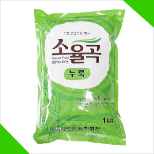 막걸리누룩 소율곡 우리밀 1kg 국내산 송학곡자 밀누룩 만들기 만드는법 ... 맛있게 먹은 솔직 후기 - 상품 이미지 1