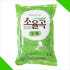 막걸리누룩 소율곡 우리밀 1kg 국내산 송학곡자 밀누룩 만들기 만드는법 ... 맛있게 먹은 솔직 후기 썸네일