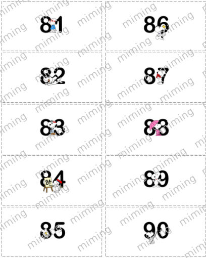 thumbnail-8