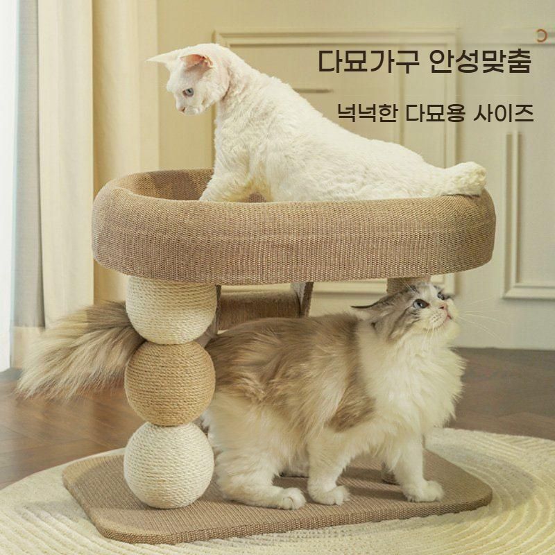 고양이 놀이기구 캣타워 원형 침대 스크래처 마분지 소형 bying24 - 상세 이미지 2