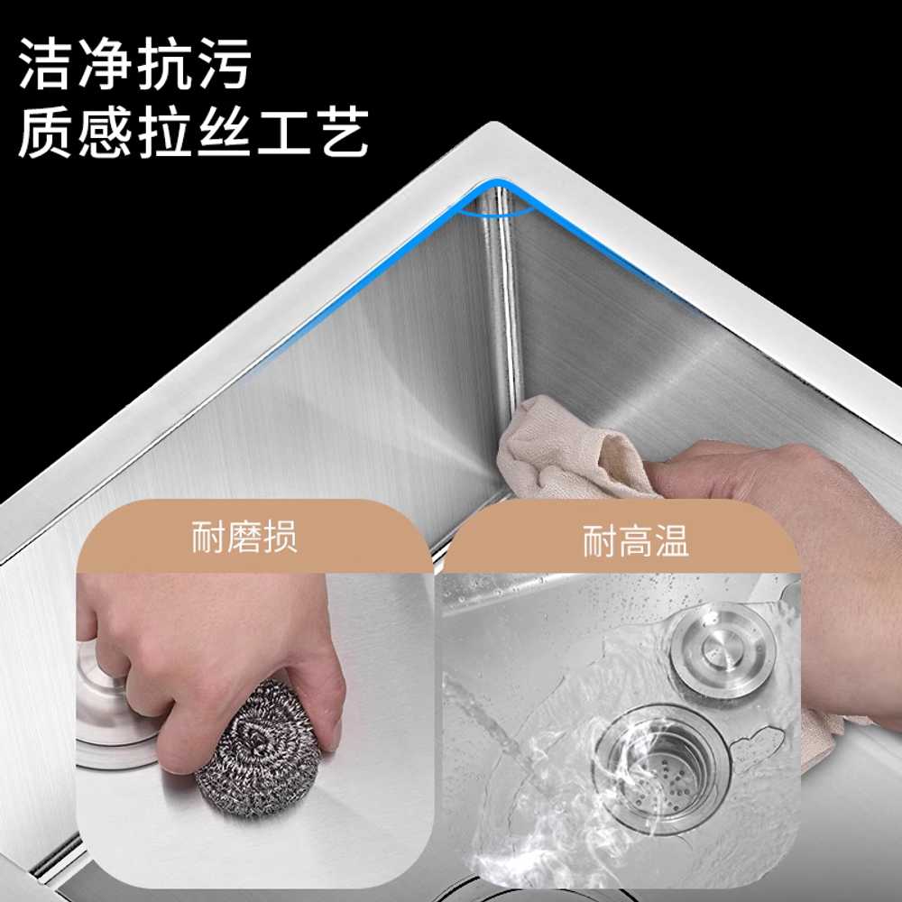 사각싱크볼 미니 사무실 주방 보조 소형 개수대 교체 3.0mm 5843 - 상세 이미지 3
