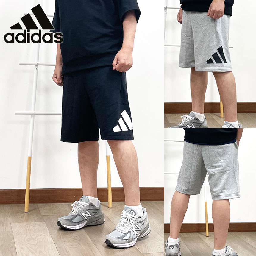 아디다스 에센셜 빅로고 5부 프렌치테리 남자 헬스 트레이닝 반바지 JE8956 - 메인 이미지