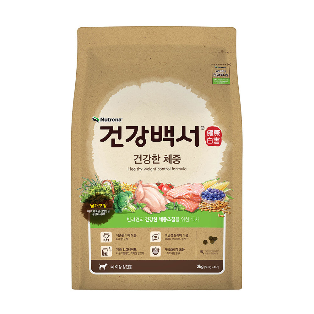 건강백서 건강한 체중관리, 2kg, 1개 - 상세 이미지 2
