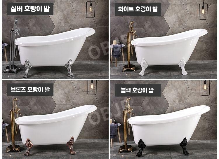 오브제 고급 아크릴 욕조 레드 더블 레이어 단열 독립형 1.2m 1.3m - 상세 이미지 2