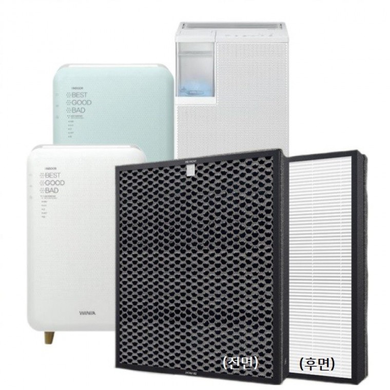 위니아 EPA16RAES 공기청정필터호환 H13 좋은 품질 복합3 국내산