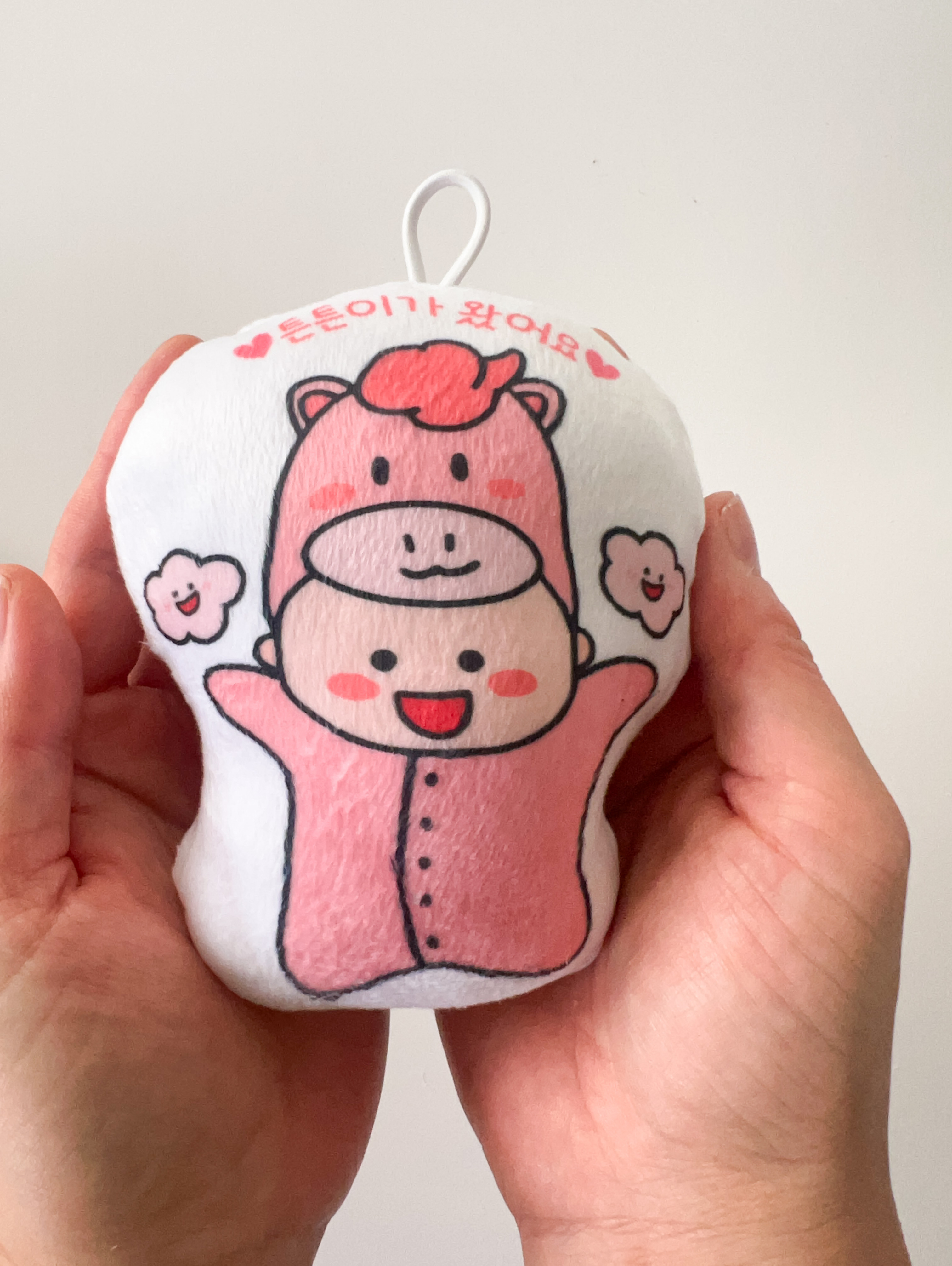 방수 태교 토퍼 여행 소품 촬영 만삭 말띠 2026 와줘서 핑크포니아기