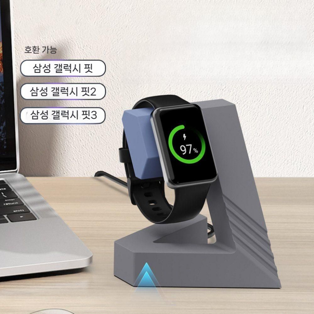 갤럭시핏3 스트랩 브레이 슬릿 충전기 충전 베이스 컬러 블록 거치대 - 상품 이미지