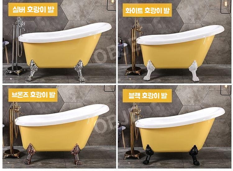 오브제 고급 아크릴 욕조 레드 더블 레이어 단열 독립형 1.2m 1.3m - 상세 이미지 5