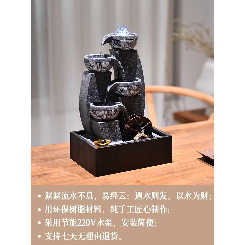 미니분수대 실내분수대 장식품 정원 물소리 집꾸미기 R2209 플러스 분무 - 상세 이미지 3