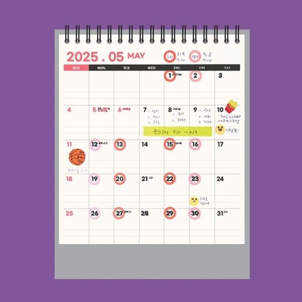 싱글 2026 년 탁상달력 25년 7월부터 26년 책상달력 18개월 캘린더 - 상세 이미지 2