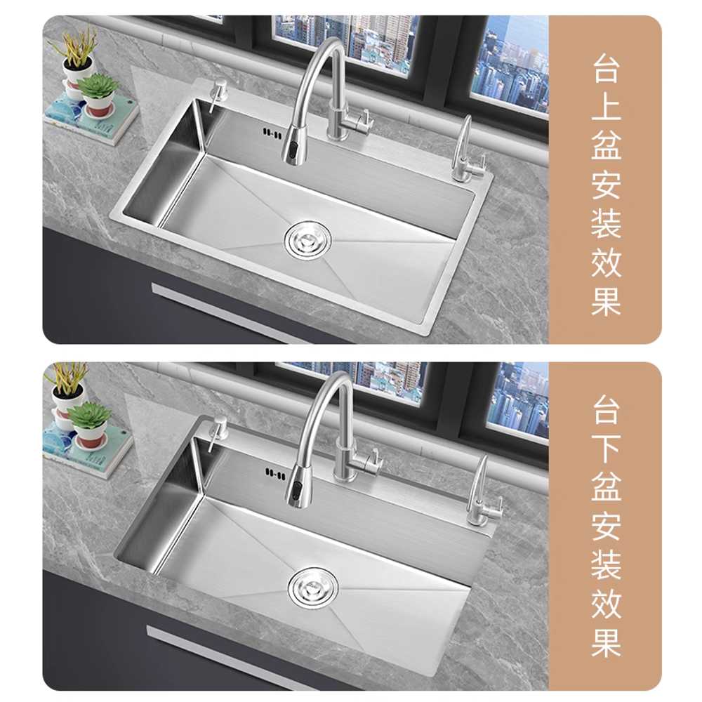 사각싱크볼 미니 사무실 주방 보조 소형 개수대 교체 3.0mm 5843 - 상세 이미지 2
