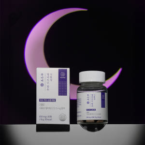 식물성 멜라토닌 5mg L-트립토판 고함량 타트체리 비타민 미국 30정 ... 맛있게 먹은 솔직 후기 - 상품 이미지 3