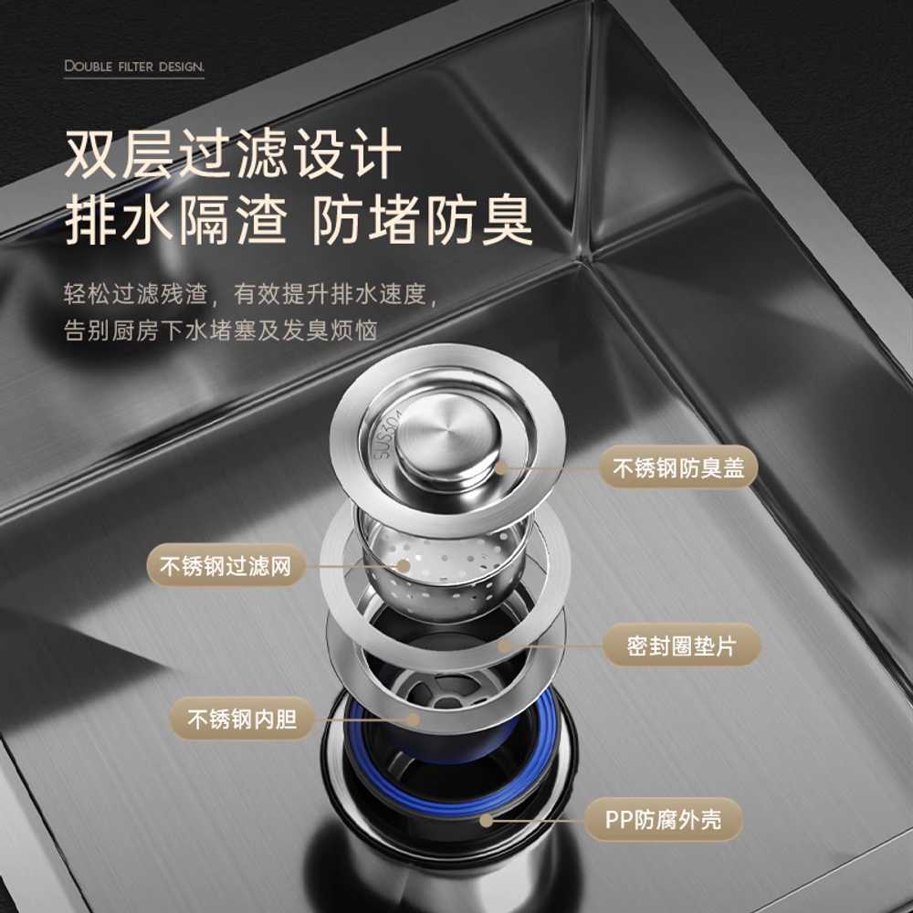 사각싱크볼 미니 사무실 주방 보조 소형 개수대 교체 3.0mm 5843 - 상세 이미지 4