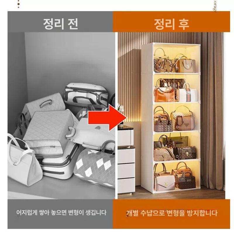 가방정리대 명품 가방 보관함 진열장 핸드백 확장형 1열 3단 - 상세 이미지 2