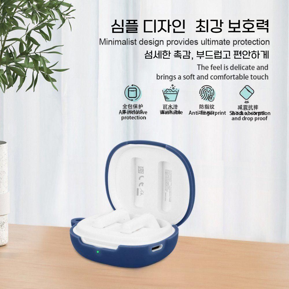 Qcy Ailybuds e10 헤드폰 보호 케이스 실리콘 커버 - 상세 이미지 2