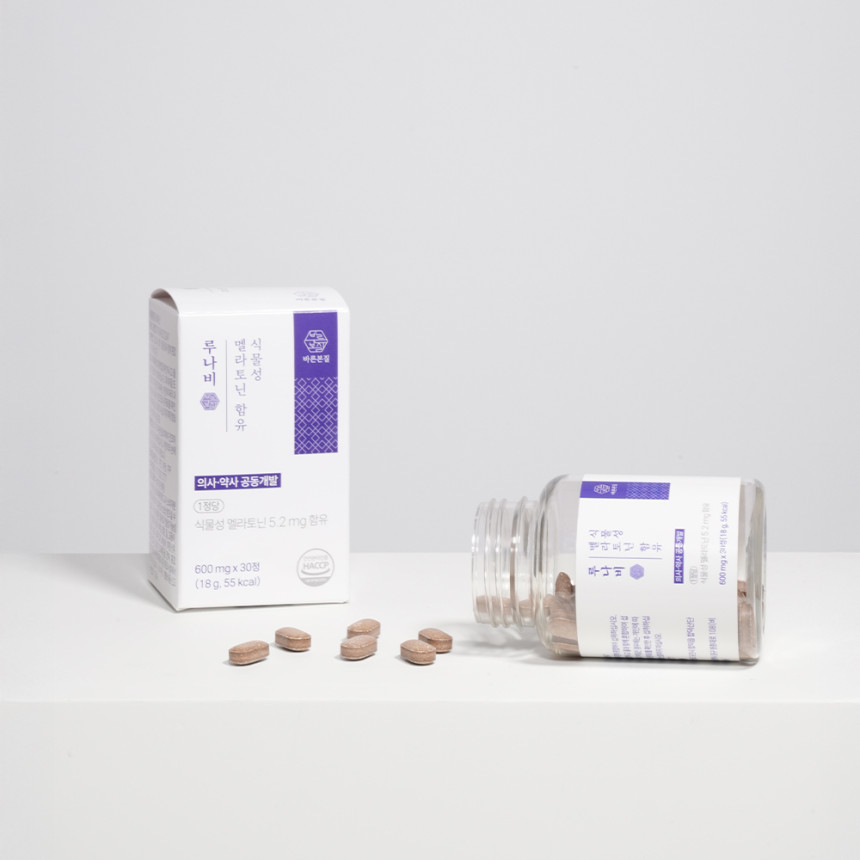 식물성 멜라토닌 5mg L-트립토판 고함량 타트체리 비타민 미국 30정 루나비