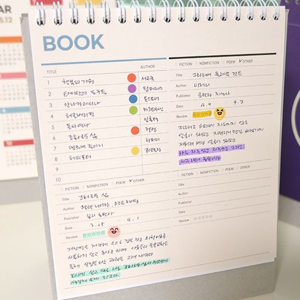 싱글 2026 년 탁상달력 25년 7월부터 26년 책상달력 18개월 캘린더 이미지 7