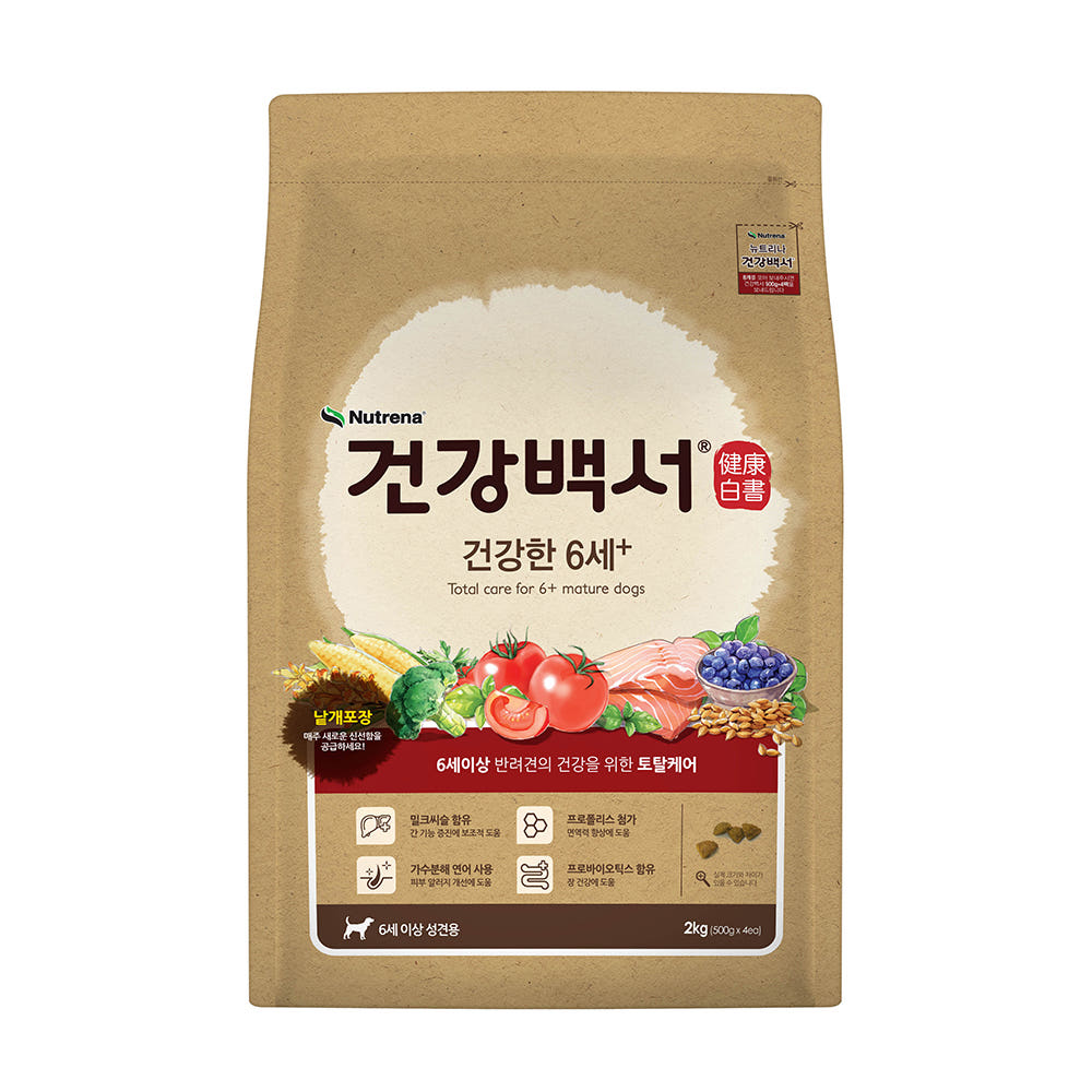 건강백서 건강한 6세, 2kg, 1개 - 상세 이미지 2