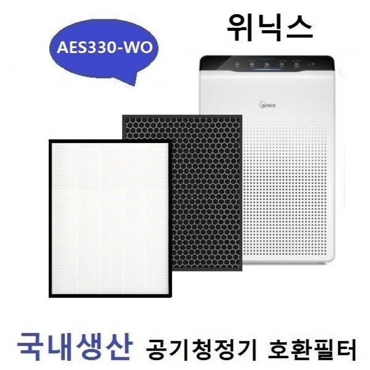 위닉스 CAF-SS349 호환필터 AES330-SO 좋은 품질 제로 헤파탈취 - 상품 이미지