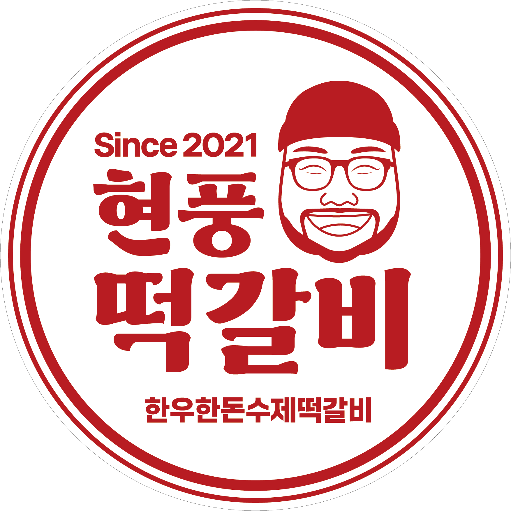 https://shop-phinf.pstatic.net/20250706_62/1751802973863TYeqB_PNG/6376033004167765_2009559176.png