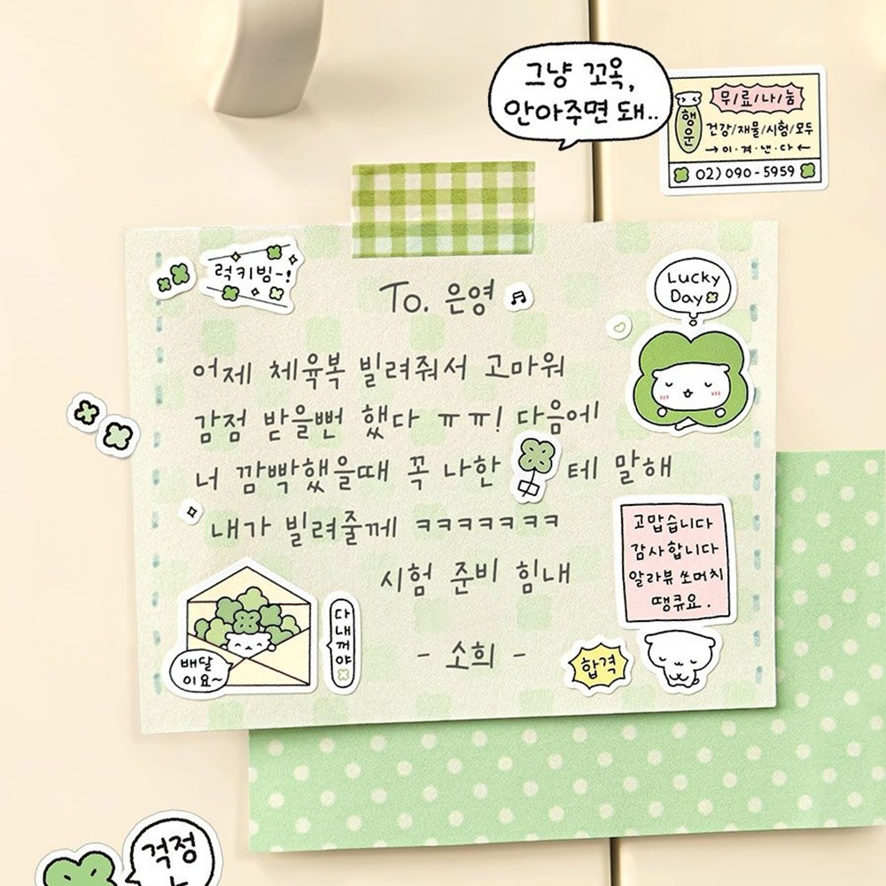 말풍선 리무버블 다꾸 스티커 팩 다이어리 꾸미기 스티커 세트 폴꾸 이미지 6