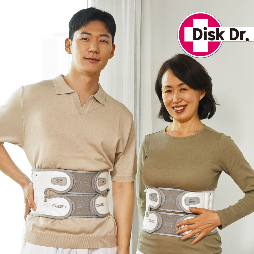 [디스크닥터] 의료용 허리보호대 허리견인기 WG50G2 허리복대 공기주입식 견인치료 의료기기 제품 이미지