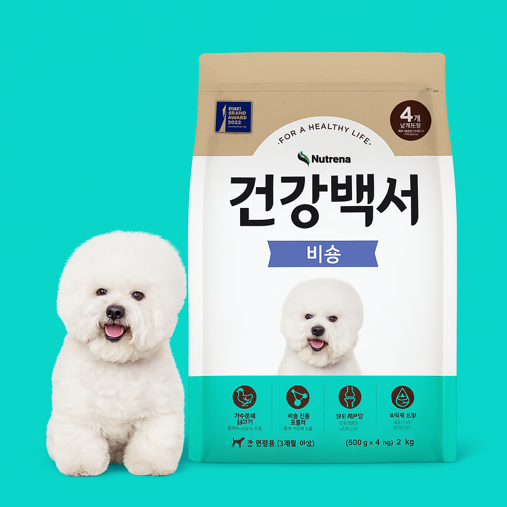 건강백서 비숑, 2kg, 1개 - 메인 이미지