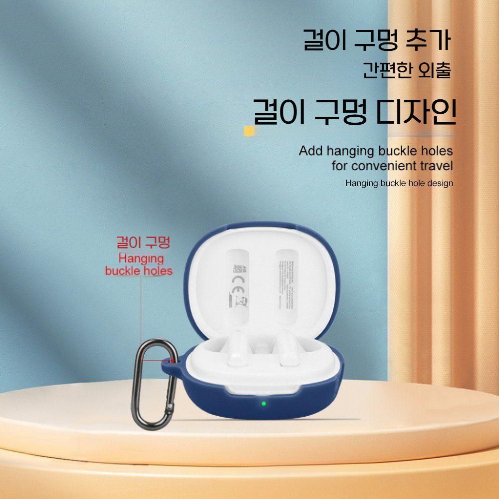 Qcy Ailybuds e10 헤드폰 보호 케이스 실리콘 커버 - 상세 이미지 3