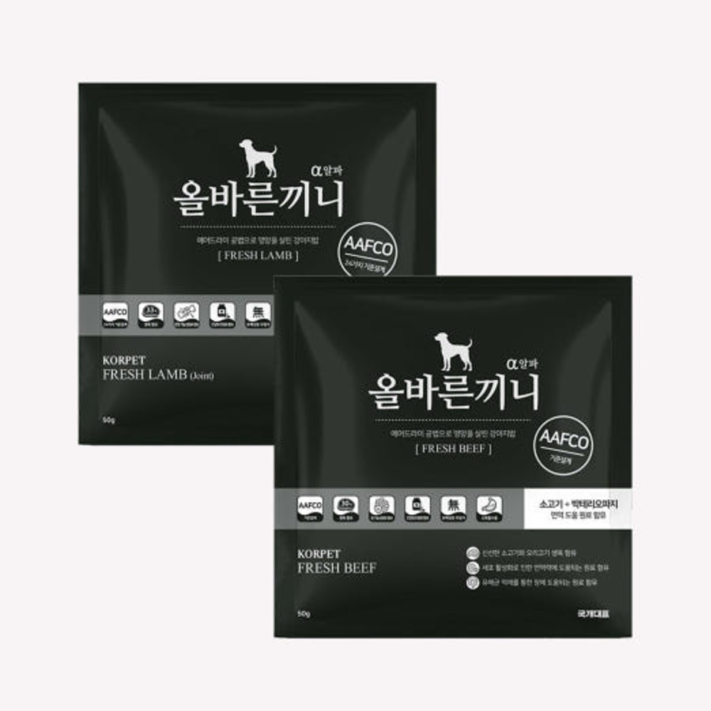 올바른끼니 알파 소고기+양고기 관절 연골 면역 장 건강 100g 맛보기 강아지사료