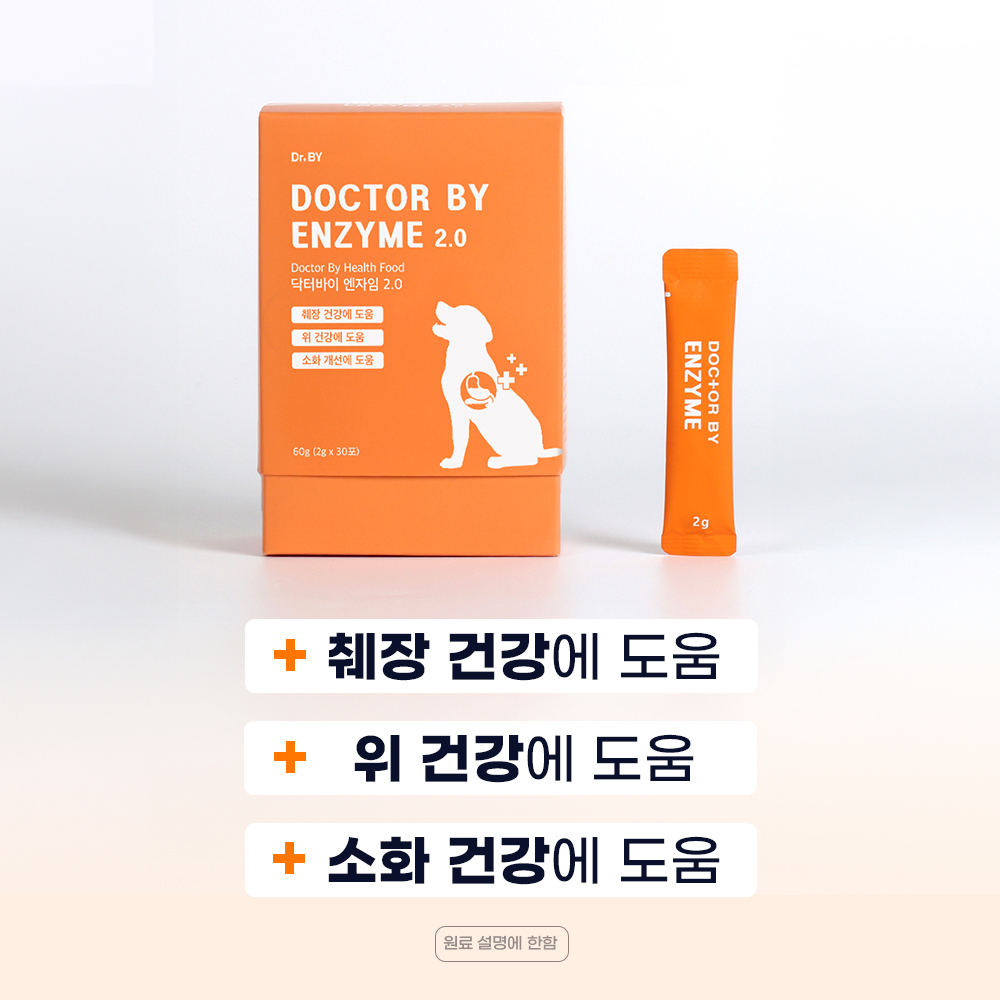 닥터바이 엔자임 강아지 소화 효소 소화불량 췌장영양제 30포, 1개 - 상세 이미지 2